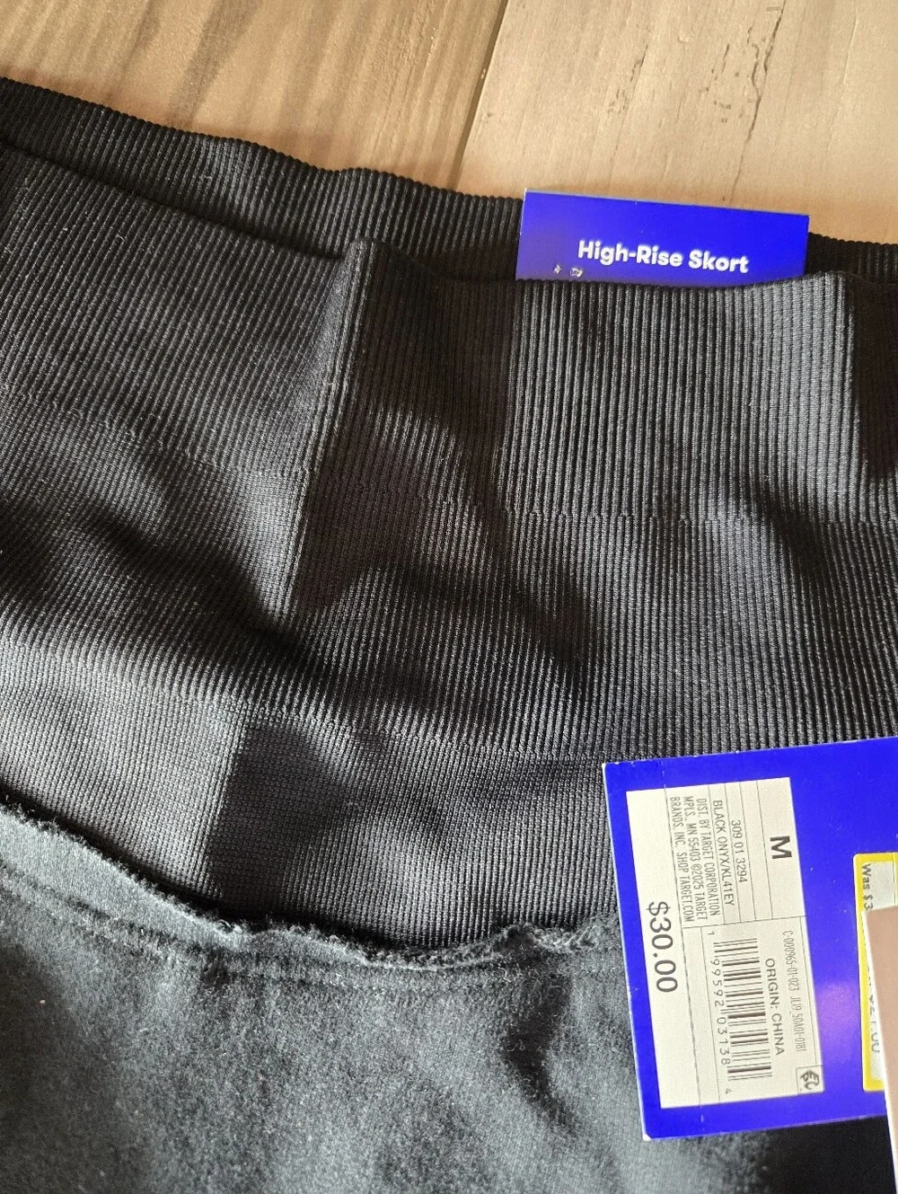 NWT JoyLab Women’s Black Onyx Athletic Skort Size Medium
